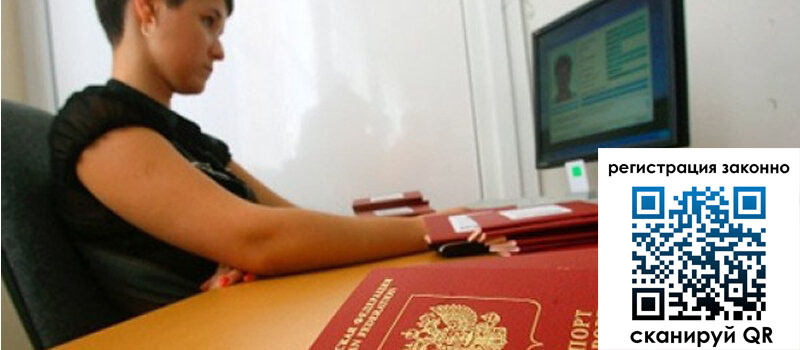 форма 3 в Строителе форма 3 в Строителе